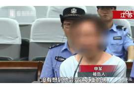 南关外遇调查取证：遗嘱有效的形式要求